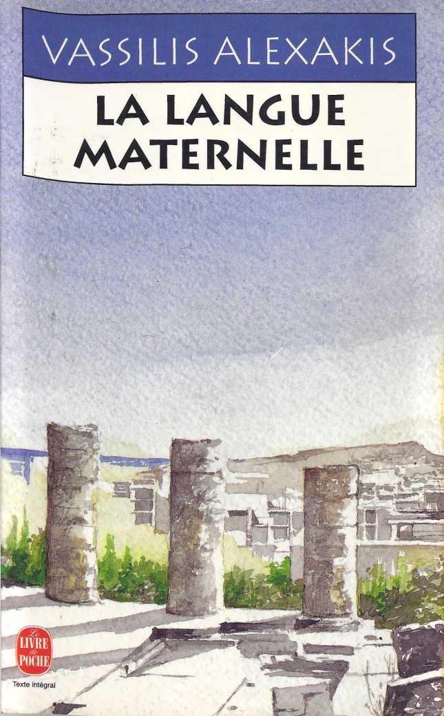 La Langue maternelle