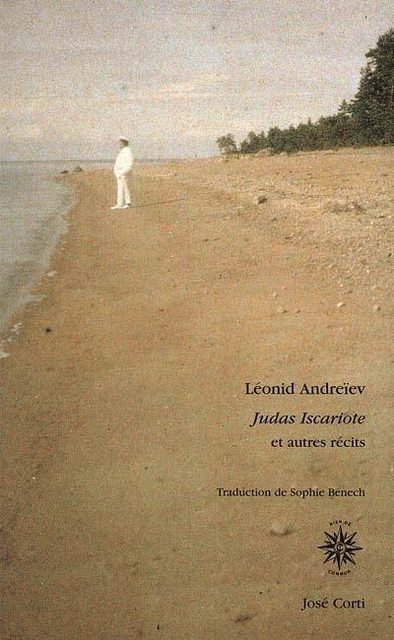 Judas Iscariote et autres récits