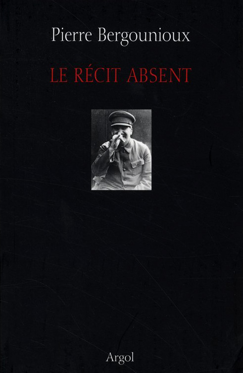 Le récit absent - Le baiser de sorcière