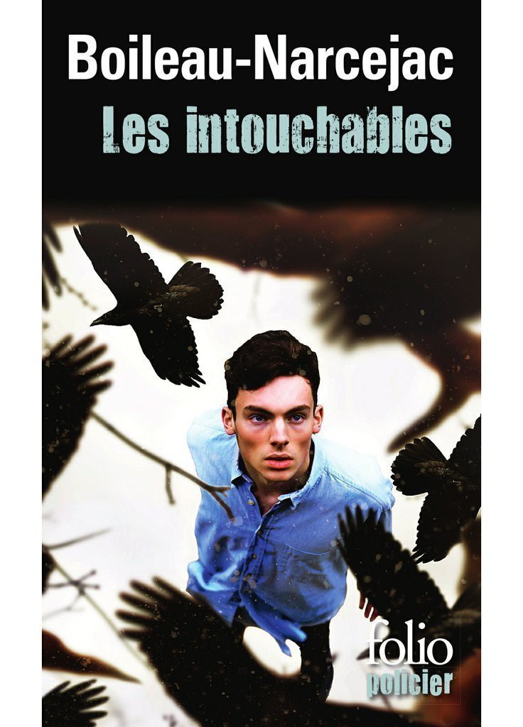Les intouchables