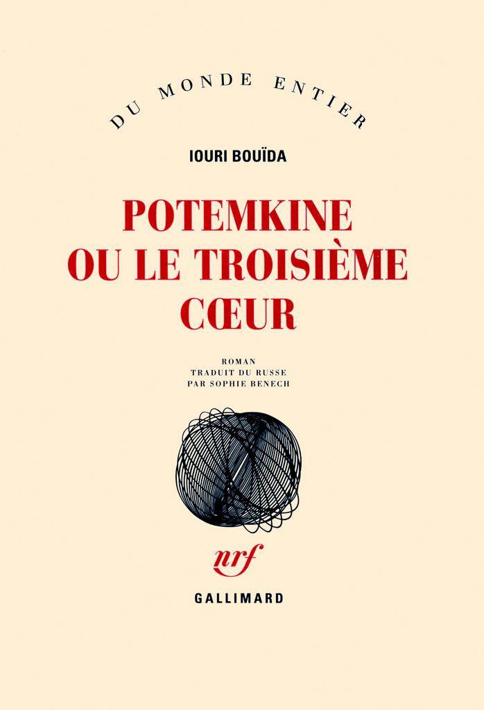 Potemkine ou Le troisième cœur