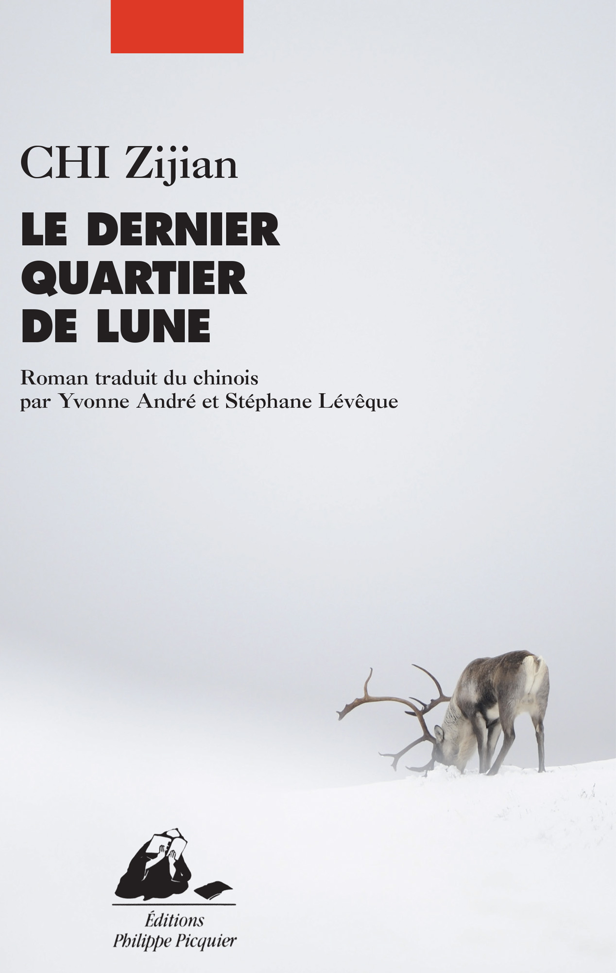 Le Dernier Quartier de Lune