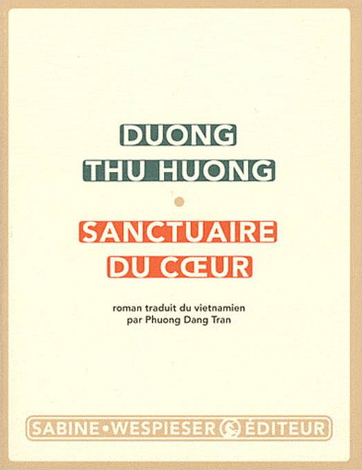 Sanctuaire du cœur