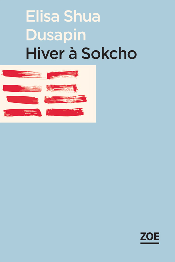 Hiver à Sokcho