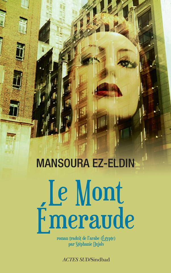Le Mont Émeraude: ou le conte manquant du "livre des Nuits"