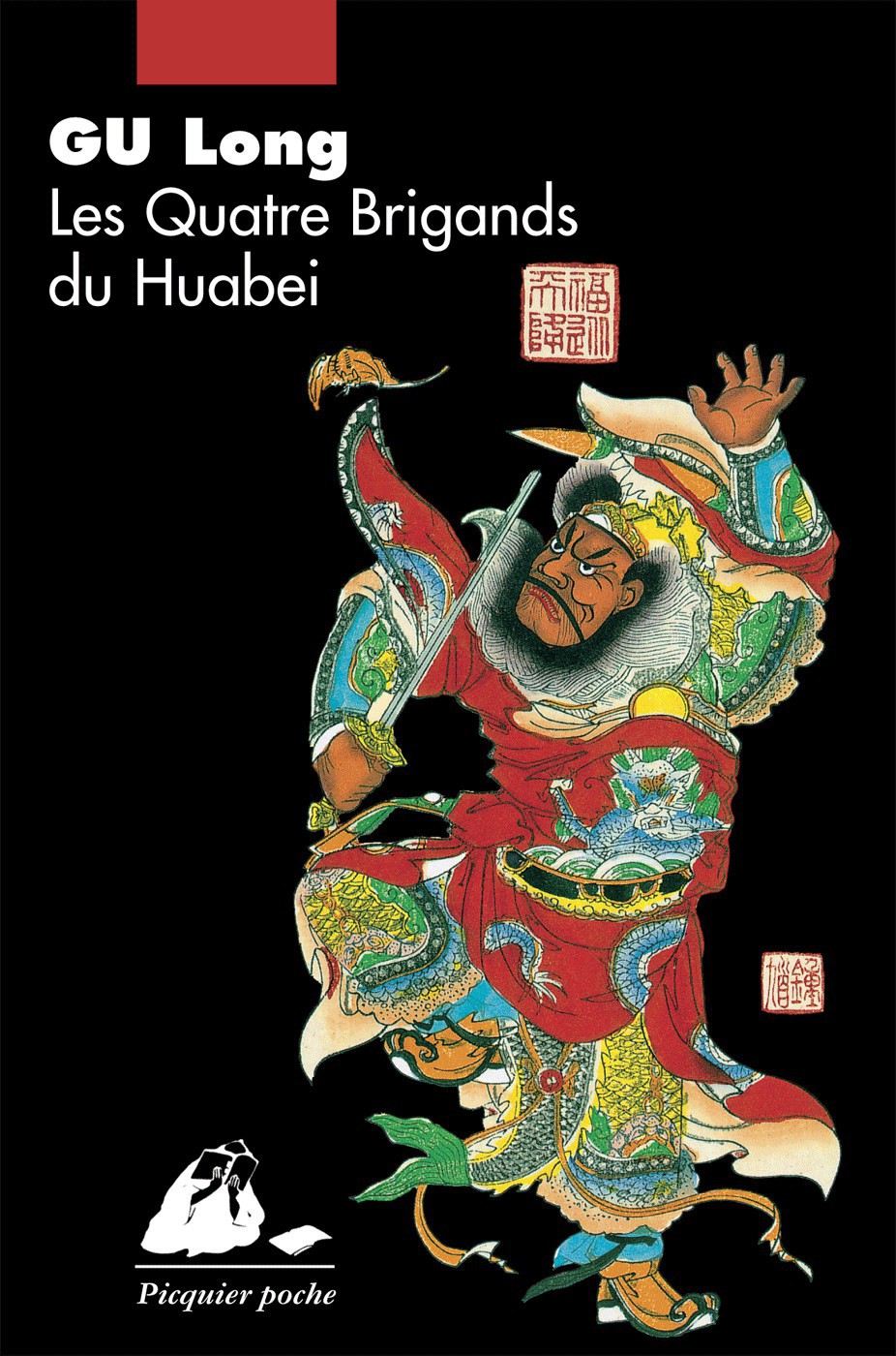Les Quatre Brigands du Huabei