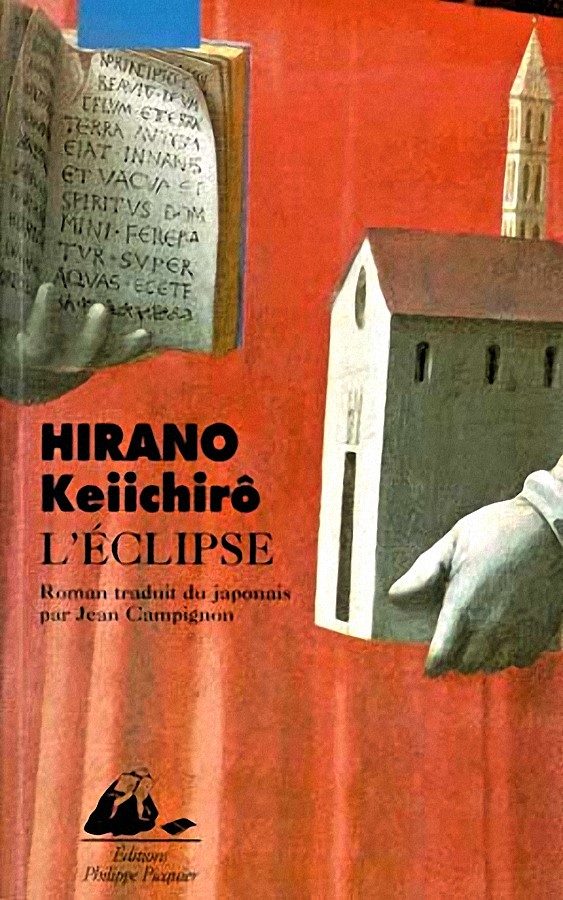 L'éclipse
