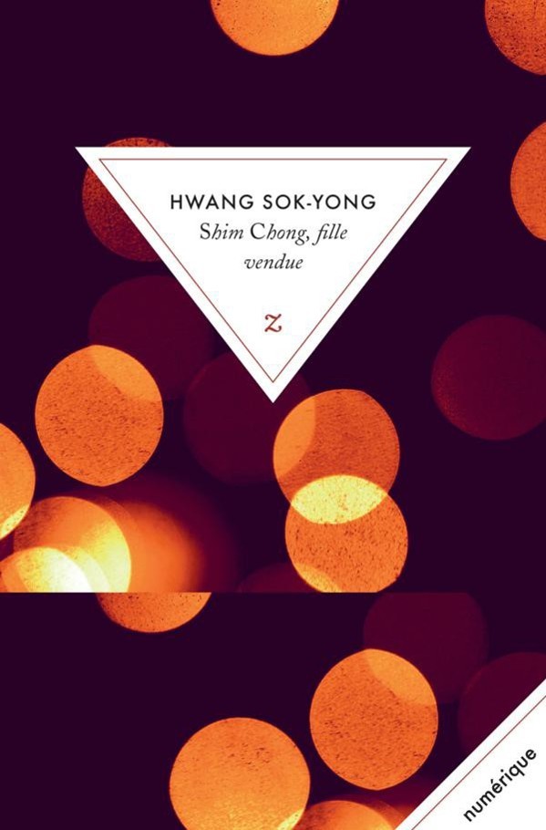 Shim Chong, Fille Vendue