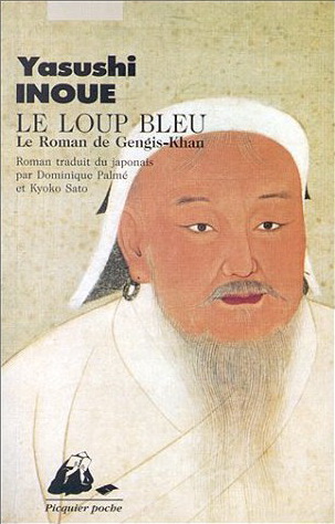 Le loup bleu