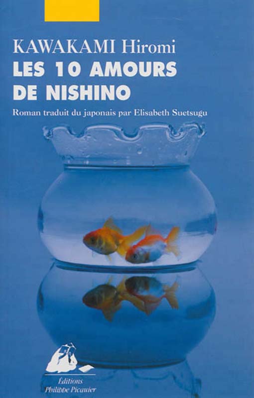 Les dix amours de Nishino