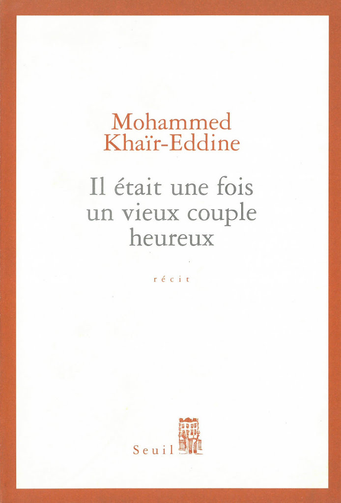 Il était une fois un vieux couple heureux