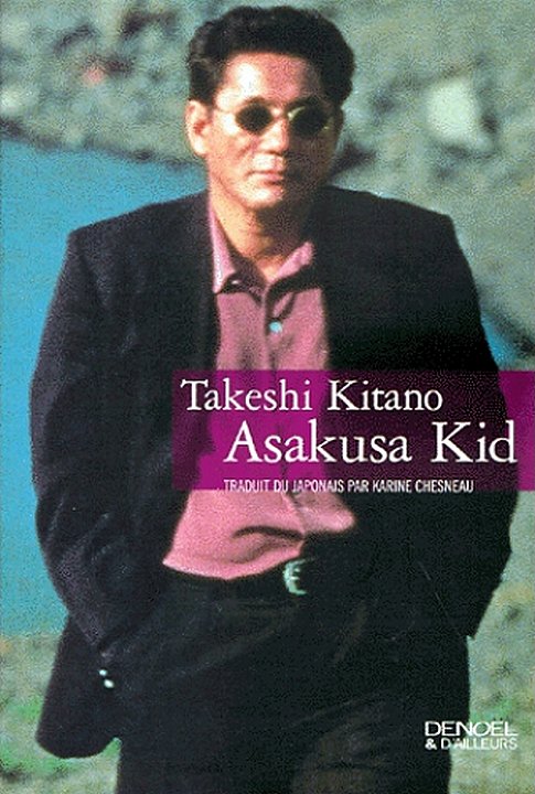 Asakusa Kid