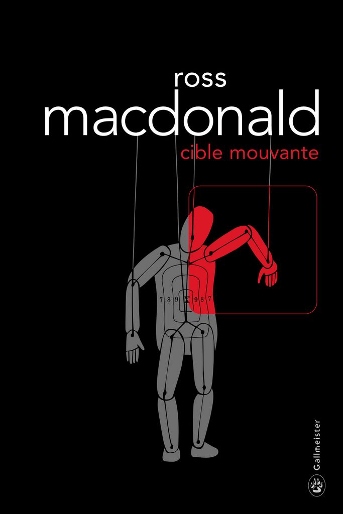 Cible mouvante