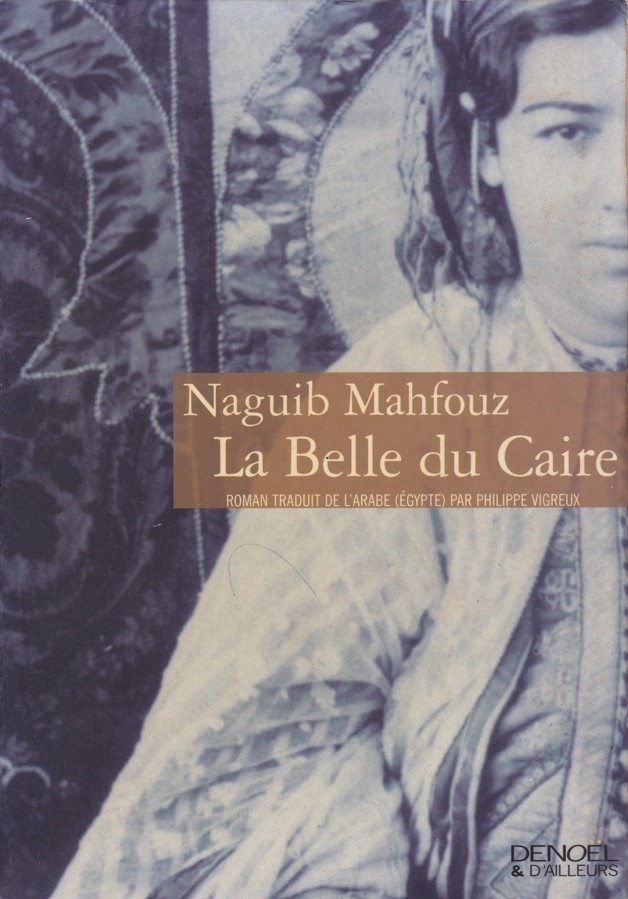 La Belle du Caire