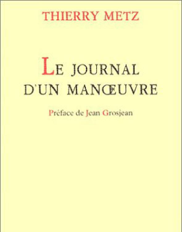 Le journal d'un manœuvre