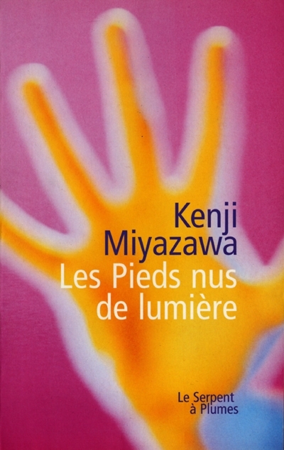 Les pieds nus de lumière
