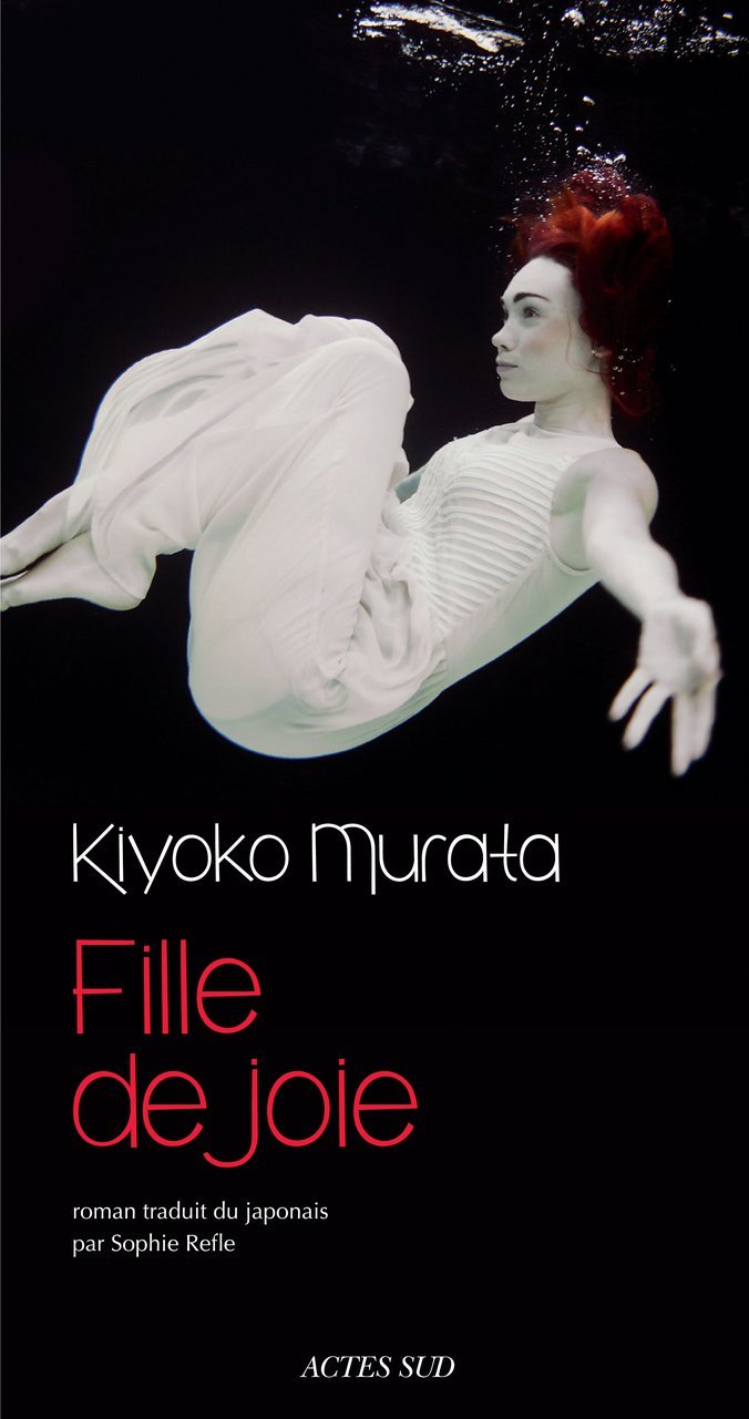 Fille de joie