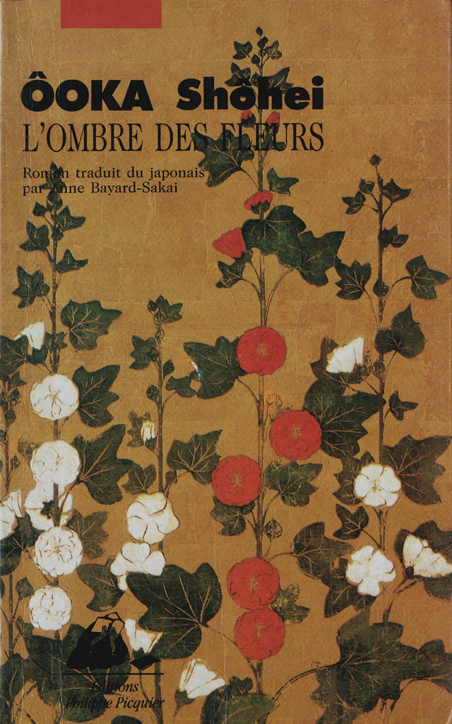 L'ombre des fleurs