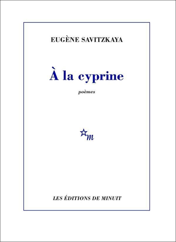 À la cyprine