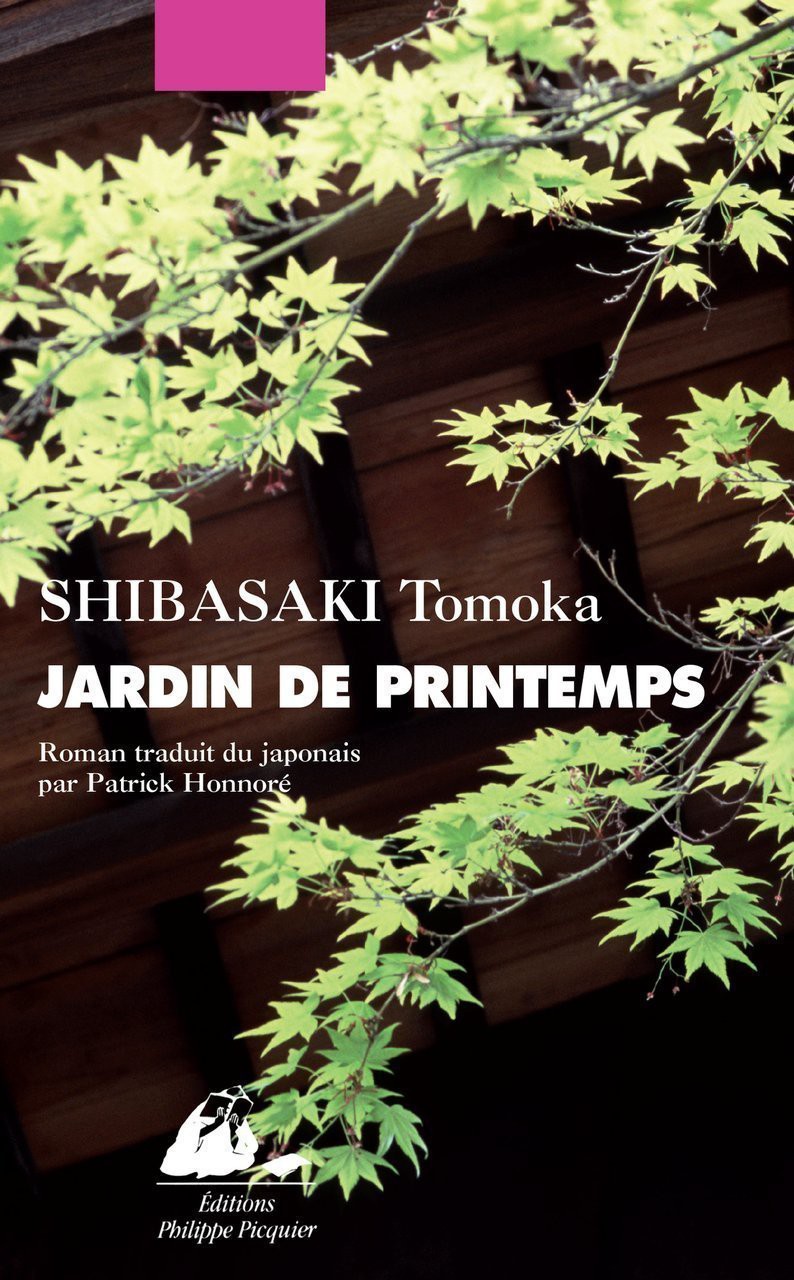 Jardin de printemps
