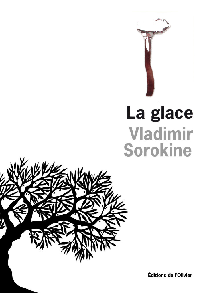 La glace