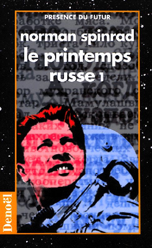 Le printemps russe - T1