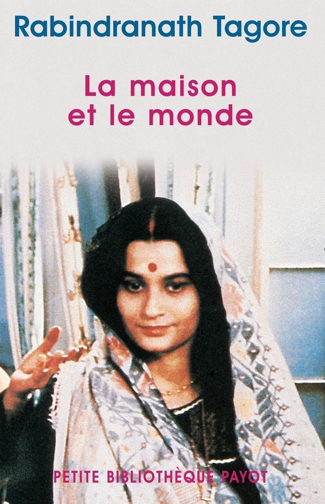 La Maison et le Monde