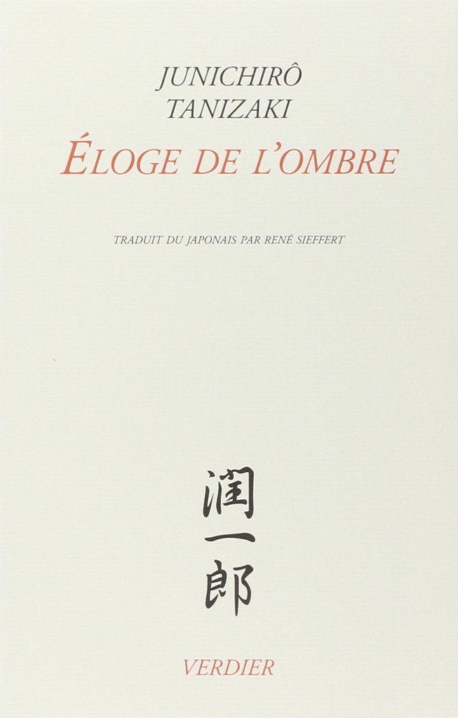 L'éloge de l'ombre