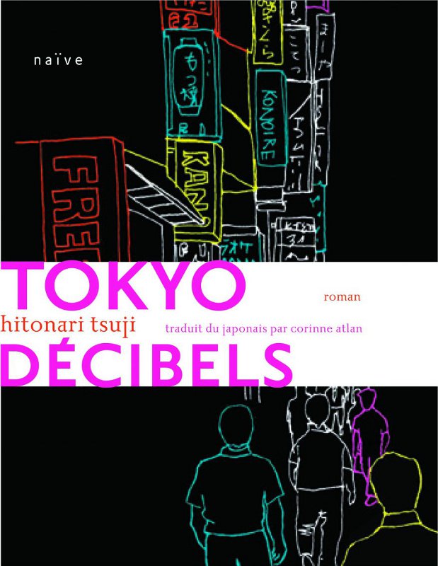 Tolyo Décibels