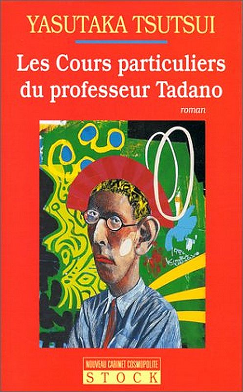 Les cours particuliers du professeur Tadano
