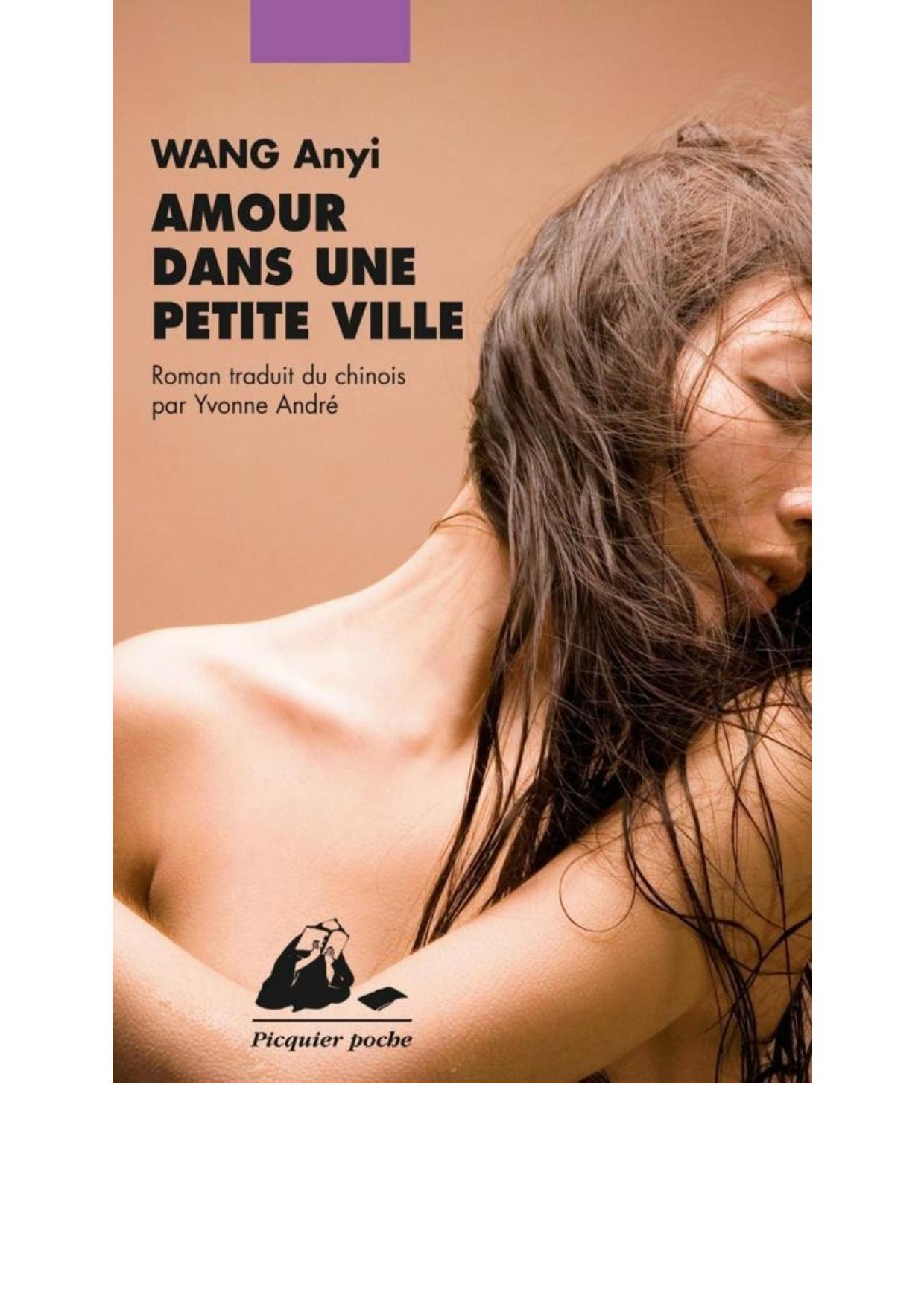 Amour dans une petite ville