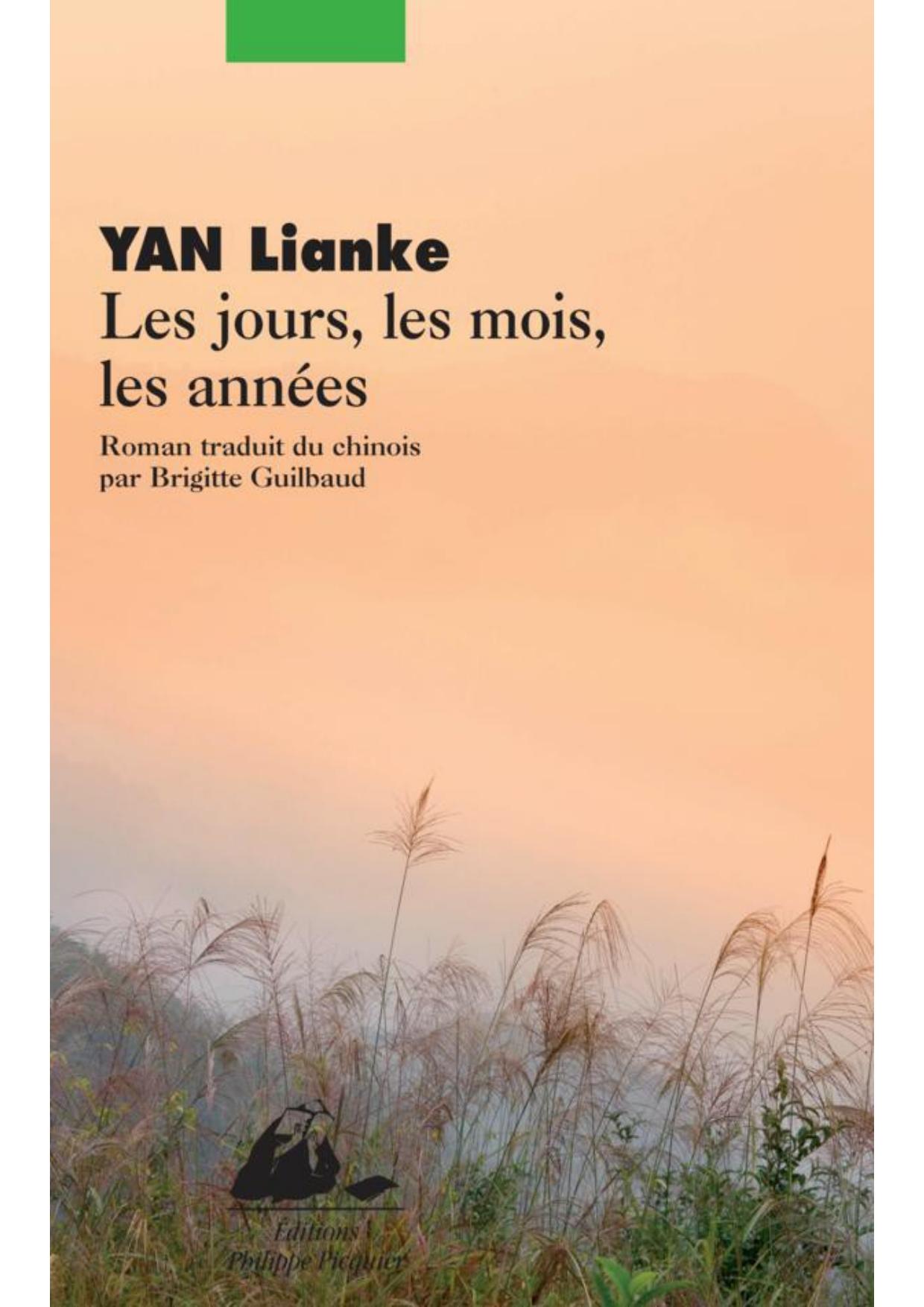 Les Jours, les mois, les années