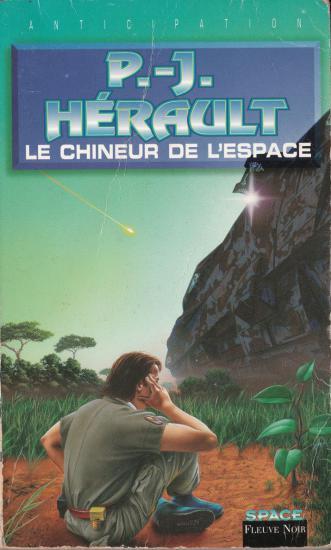 Le chineur de l'espace