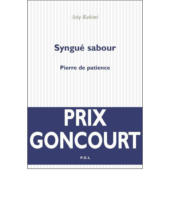 2008 - Syngué sabour Pierre de patience