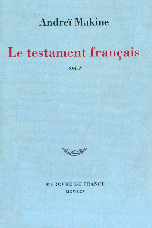 1995 - Le testament français