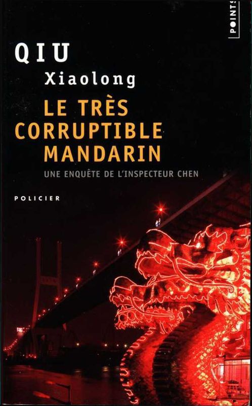 Xiaolong Qiu