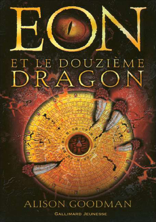 Eon et le douxième dragon