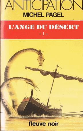 L'ange du désert