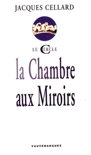 La Chambre aux miroirs
