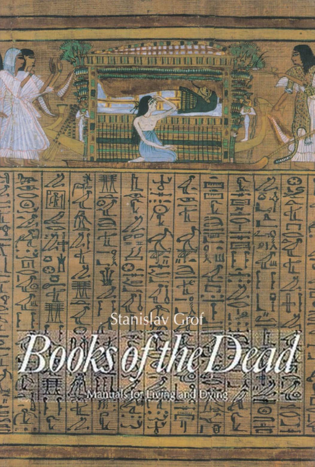 1994 Books of the Dead