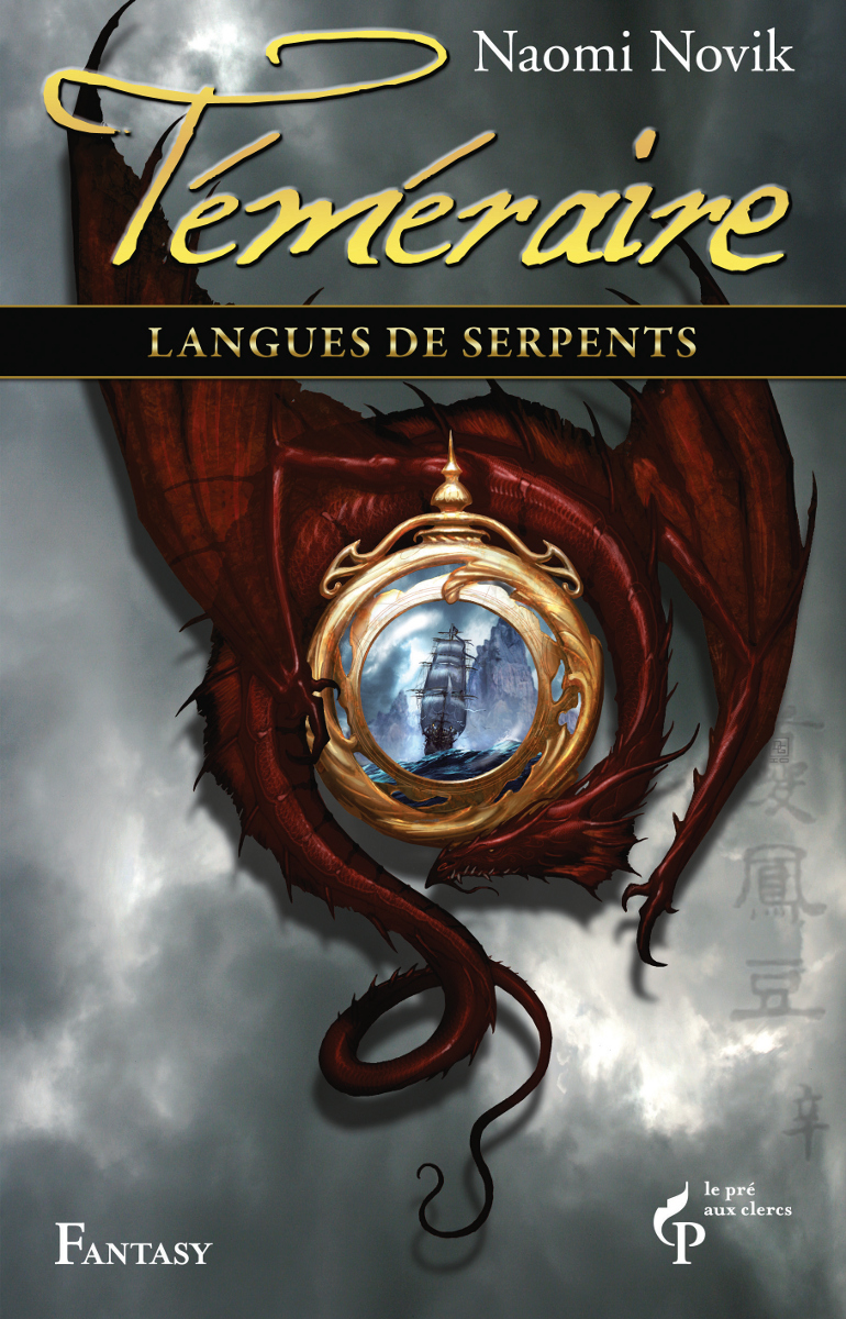 Langues de serpents