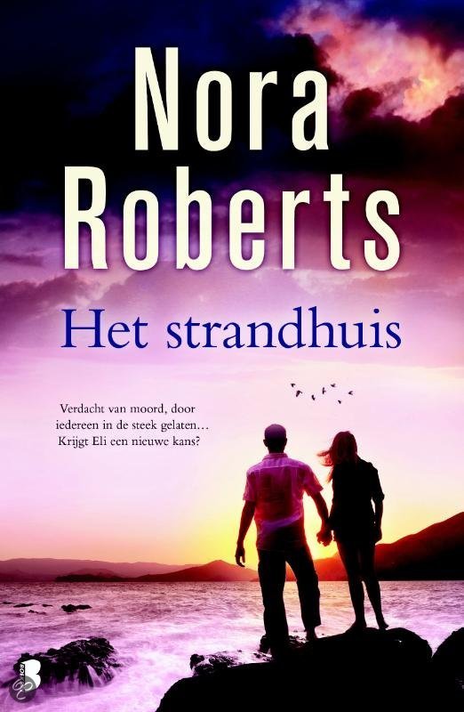 Het Strandhuis