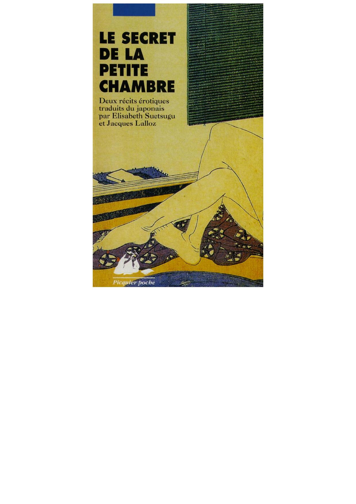 Le Secret de la petite chambre