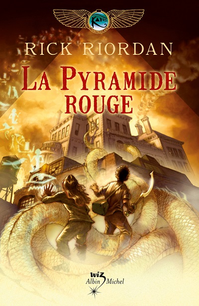 La pyramide rouge