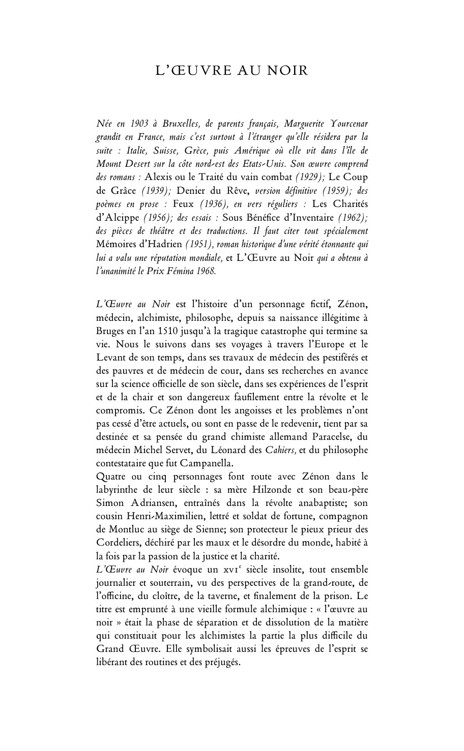Marguerite Yourcenar