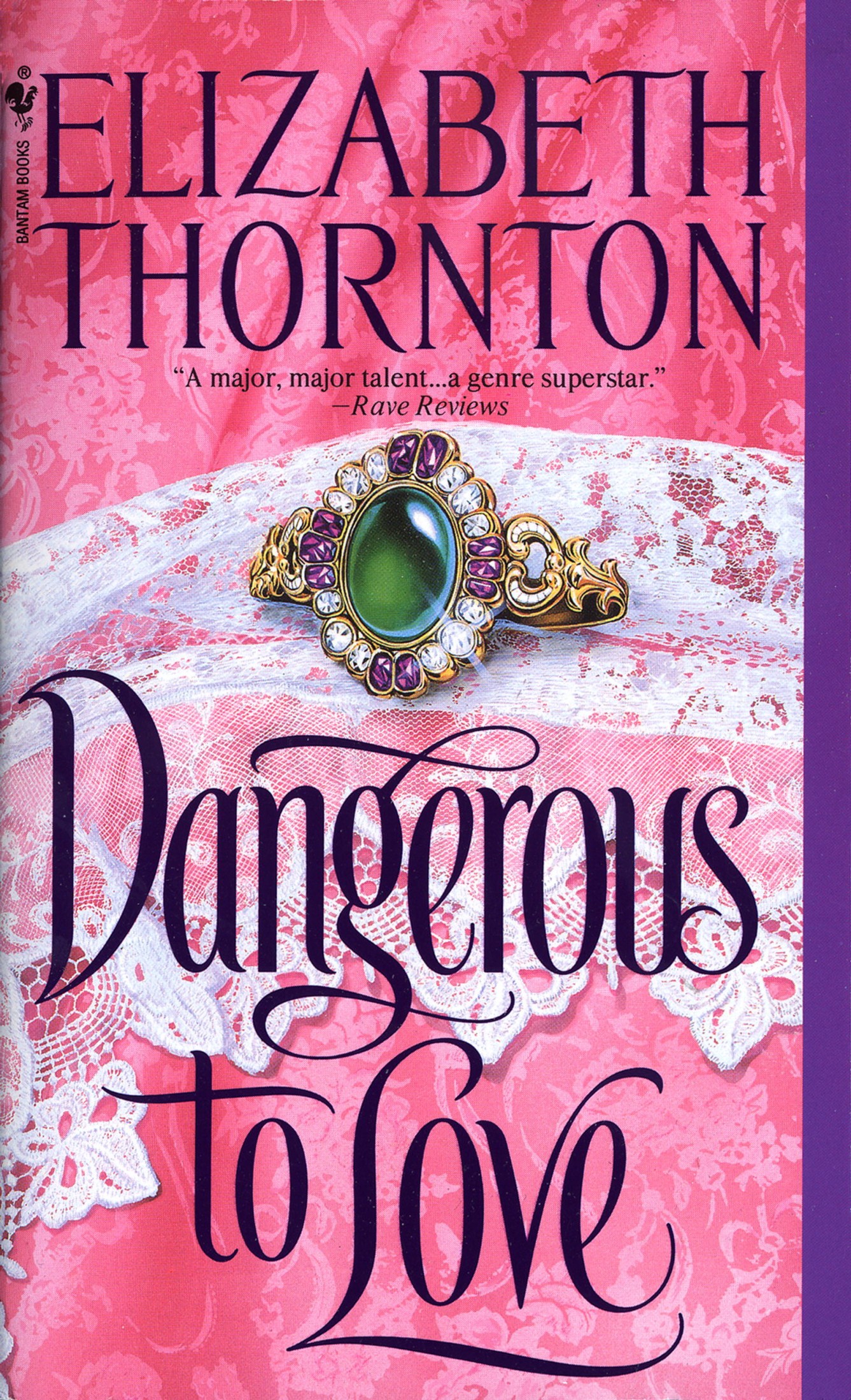 Dangerous - 1