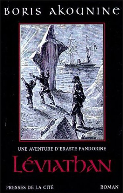 Éraste Fandorine 3 - Léviathan