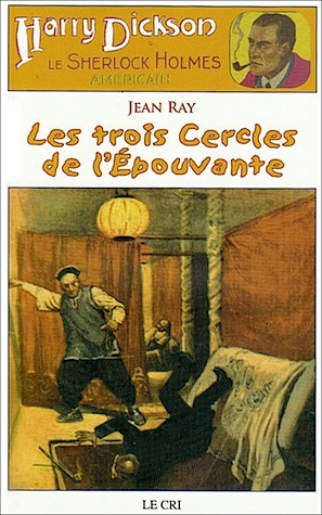 Les trois cercles de l'épouvante