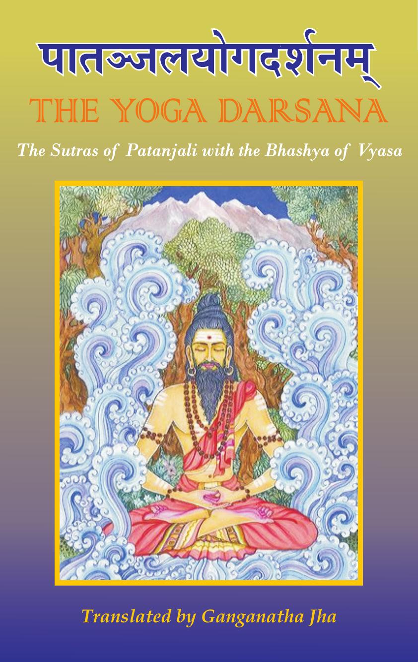 The Yoga-darÅłana