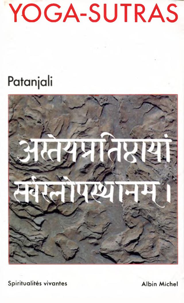 Patanjali